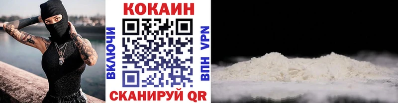 Виды наркотиков купить Сибай Бошки Шишки  Меф  Alpha-PVP  Гашиш 