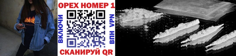 darknet какой сайт  Сибай  Кокаин Колумбийский 