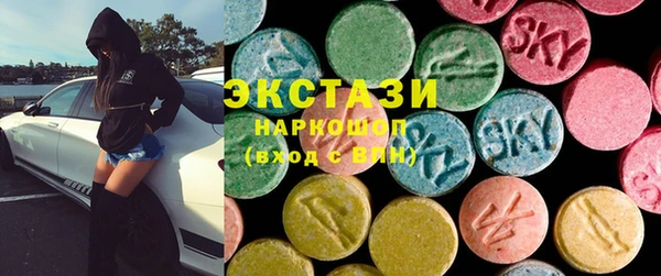 COCAINE Арсеньев