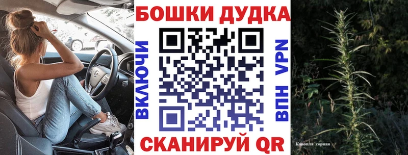 ОМГ ОМГ вход  Сибай  Шишки марихуана Amnesia 